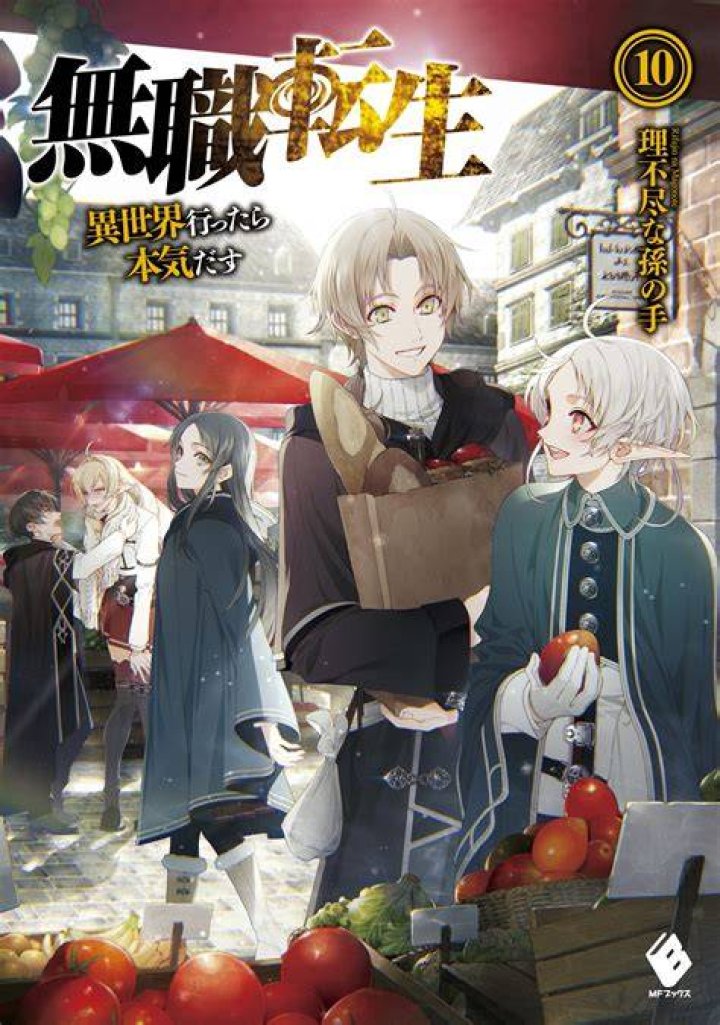 Mushoku Tensei Mangá 10