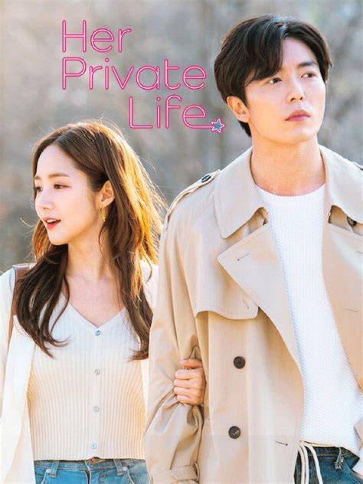 Uncovering The Secrets Of Her Private Life